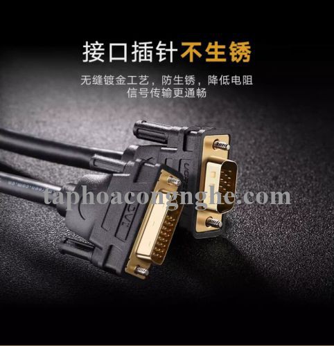 Ugreen 11680 10M màu Đen Cáp chuyển đổi DVI 24 + 5 sang VGA DV102 30011680